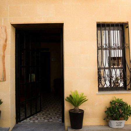 The Iskemleci Guest House นิโคเซีย ภายนอก รูปภาพ