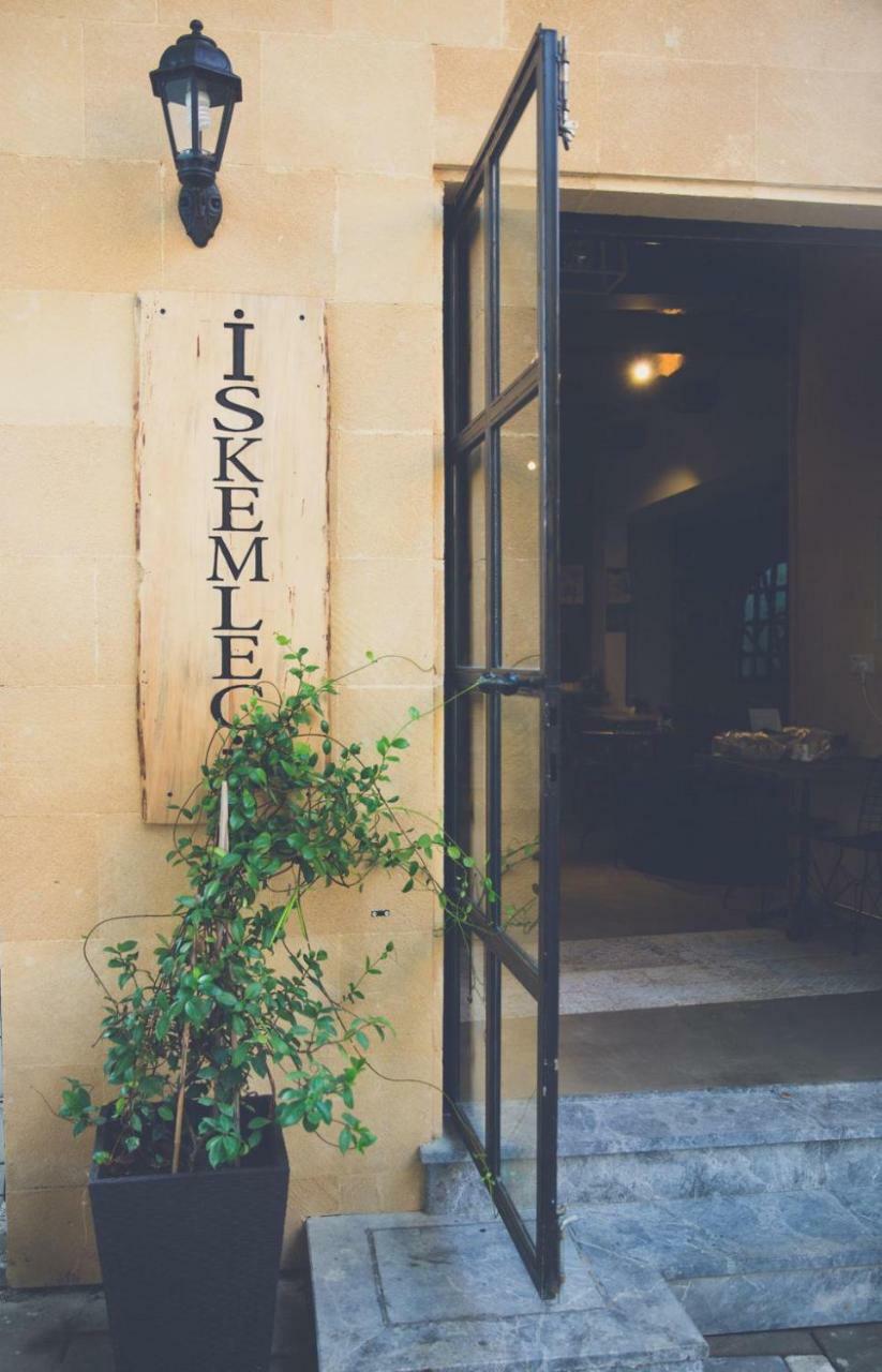 The Iskemleci Guest House นิโคเซีย ภายนอก รูปภาพ